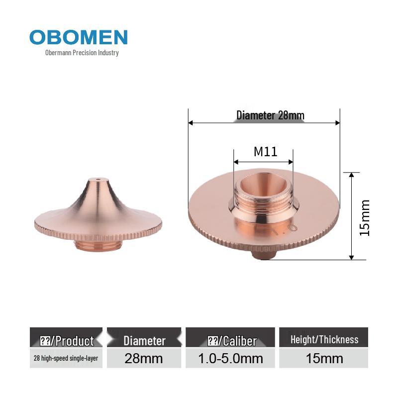 Single-Dual Layer Purple Copper Laser Cutting Nozzle for Fiber Laser Machines