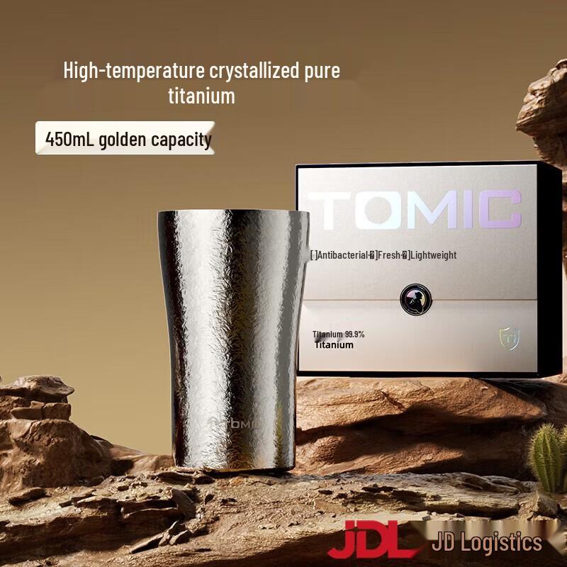 TOMIC Pure Titanium Insulated Water Bottle