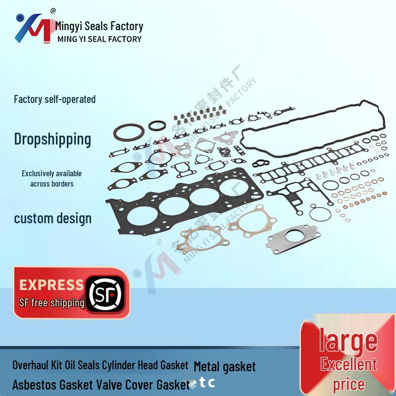 

8Lk110271B XC-5 Engine Overhaul Kit Cylinder Gasket 01-10026-01 MAZDA XC-5 Full Gasket Set