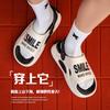 Slippers men's non-slip outer wear for driving, summer new outdoor eva young men's beach shoes