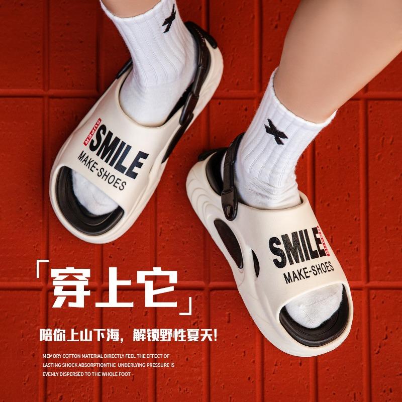 Slippers men's non-slip outer wear for driving, summer new outdoor eva young men's beach shoes