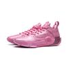Men's Sneakers Li-Ning-Way of Wade 12 LUX Aape Pink