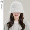 JIUMU Women's Winter Knitted Bucket Hat