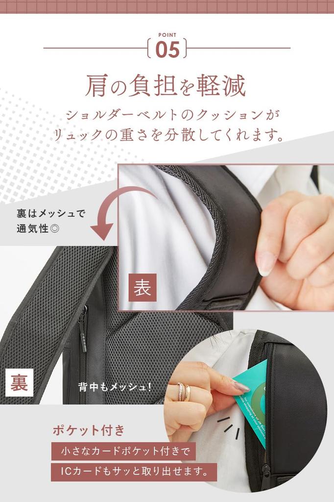 Wasserabweisend, Thermo, komplett waschbar [chamo] Mutterrucksack, Muttertasche, Rucksack, abweisend, wasserdicht, leicht, Katastrophen, Mütter, Väter,