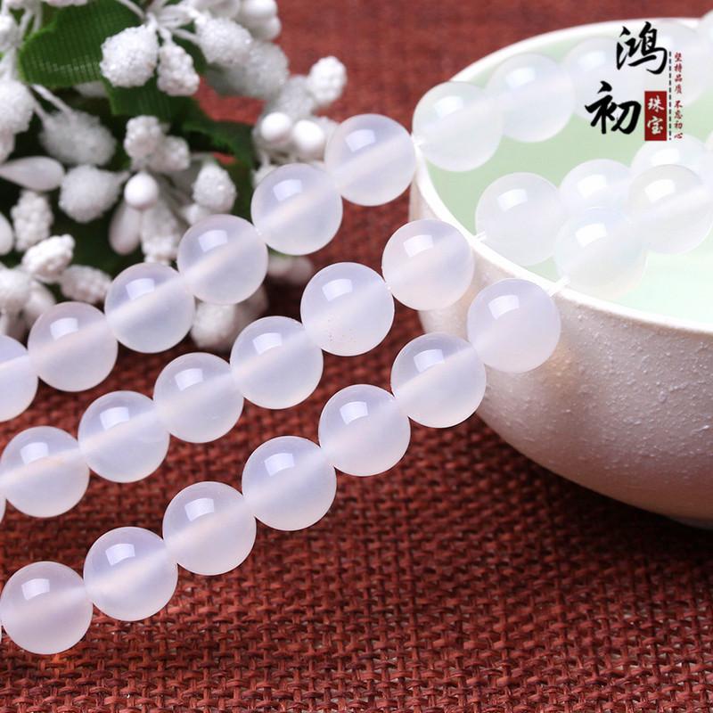 Hongchu Crystal Natural white agate loose beads Handmade Beading Agate round bead semi-finished product