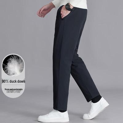 Men's Winter 90% Duck Down Thermal Pants