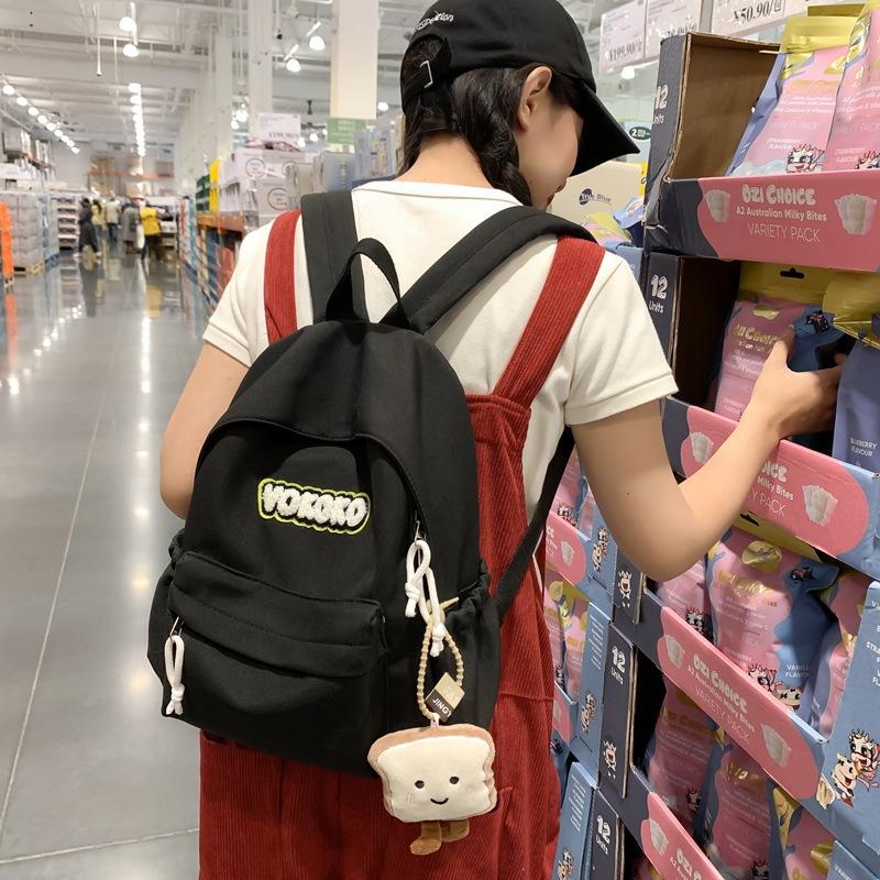 Simple Small Fresh Backpack Girls Junior High School High School Students Schoolbag Macaron Flow Backpack