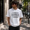 I Am A New Yorker T-Shirt | NYC Streetwear Tee, Unisex Shirt