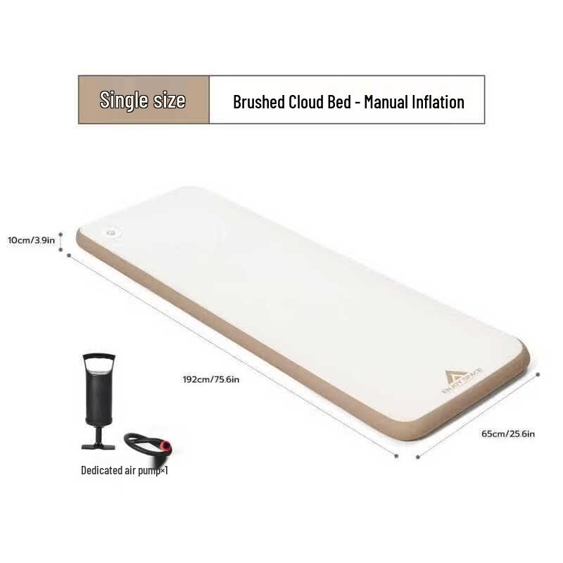 ENJOY SPACE 10cm PVC Inflatable Air Mattress