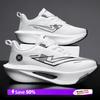 Men Running Shoes Carbon Plate Speciality Marathon Sports Breathable Lightweight Women's Comfortable Nonskid Leisure Sneakers