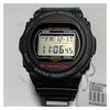 Casio G-SQUAD Series Classic Series Fashion Trendy Retro LCD Display Square Dial Sports Waterproof Quartz Movement Resin Strap Japanese and DW-5750E-1
