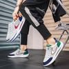 Men's Shoes 2025 Trend New Breathable Fashionable Versatile Casual Sports Board Shoes Summer Niche Design Dad Shoes