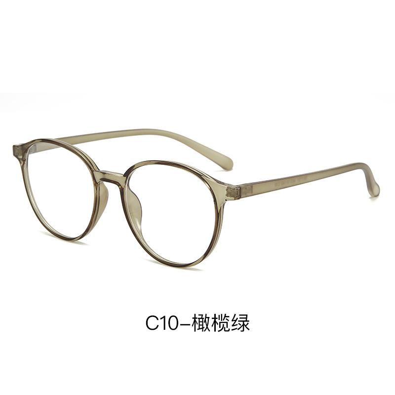 New trendy tr ultra-light frame myopia glasses frame women can match degree frame oval plain frame anti-blue light