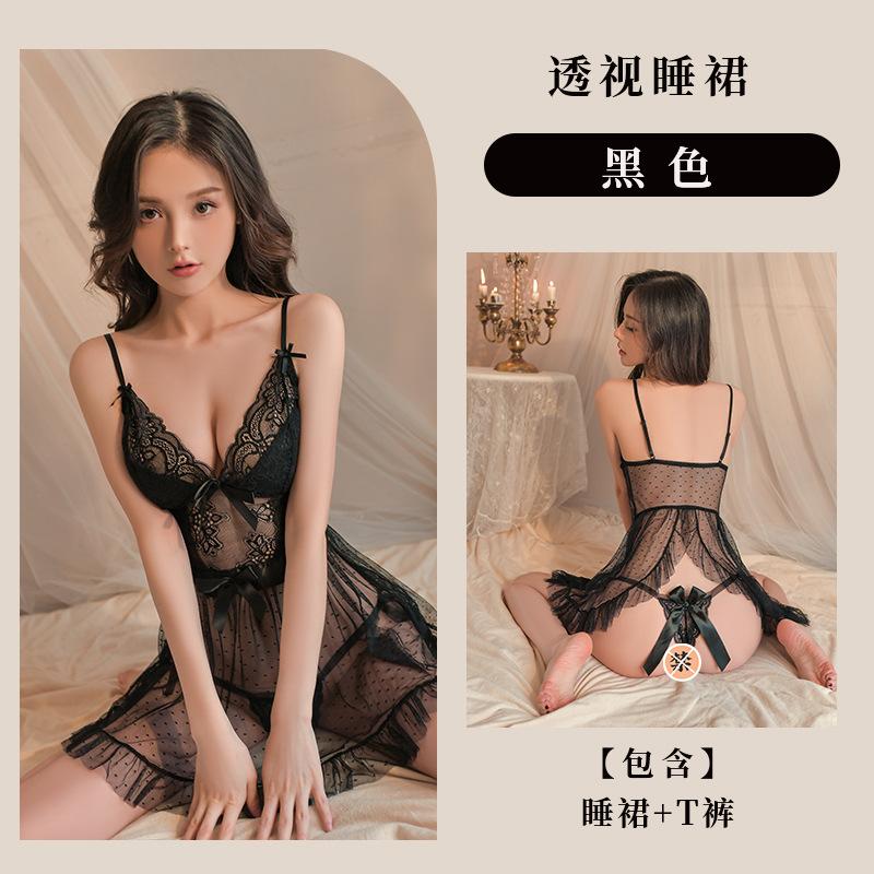 Sexy lingerie sexy female perspective lace suspender nightdress pure desire temptation deep V pajamas panty set