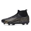 2 new men's and women's breathable high-top long and short nail football shoes fashionable non-slip sports shoes