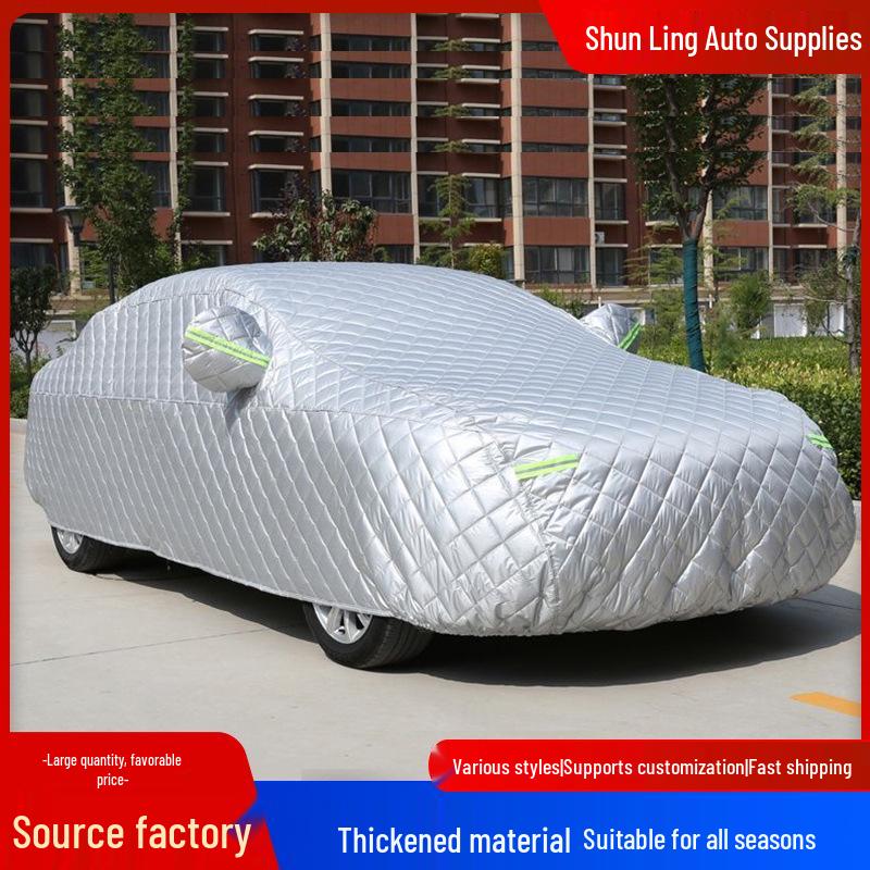Thickened Car Cover: Winter Protection from Rain, Snow, Hail, and Frost Silver