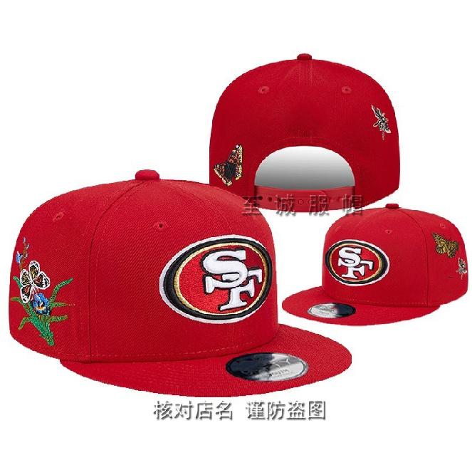 49Team Rugby Cap European and American Embroidered Baseball Cap for Women, Adjustable Duckbill Cap for Men, Hip-Hop Backless Hat