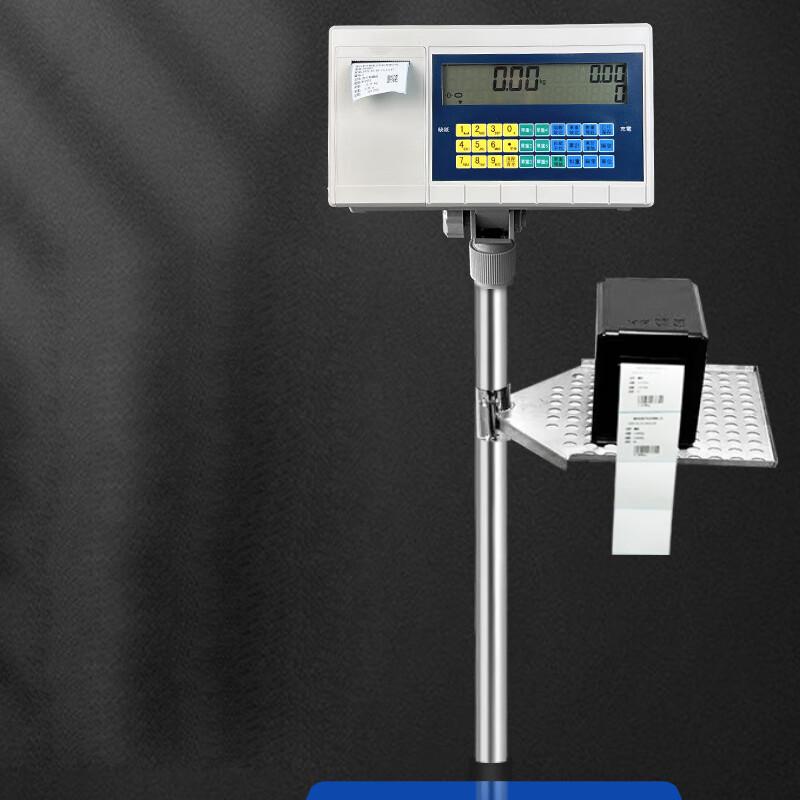 OUOETY Industrial Counting Printing Electronic Platform Scale CN plug (adapter included)