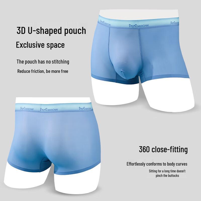 MaoRen Men's Seamless Ice Silk Boxer Briefs 3-Pack
