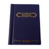 Large Capacity Coin Collection Album Loose-leaf Album Holder Durable Coin Album  Home Decoration