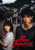 Pure Japanese (regular Version) [DVD]