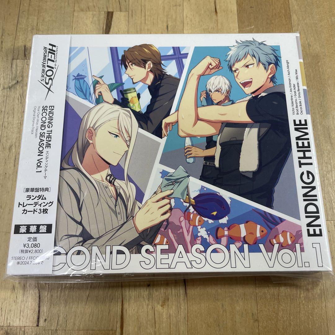 

[USED] HELIOS Rising Heroes Ending Theme SECOND...