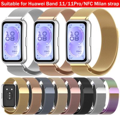 Milanese Loop Band for Huawei Band 11/11 NFC/11Pro/11Pro NFC Metal Magnetic Bracelet Watchband for Huawei Band 11/Pro/NFC Breathable Replaceable Belt