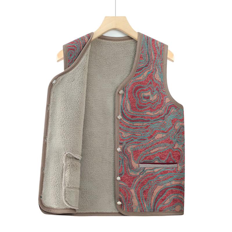 Hodo Women's Camel Hair Fleece-Lined Thermal Vest