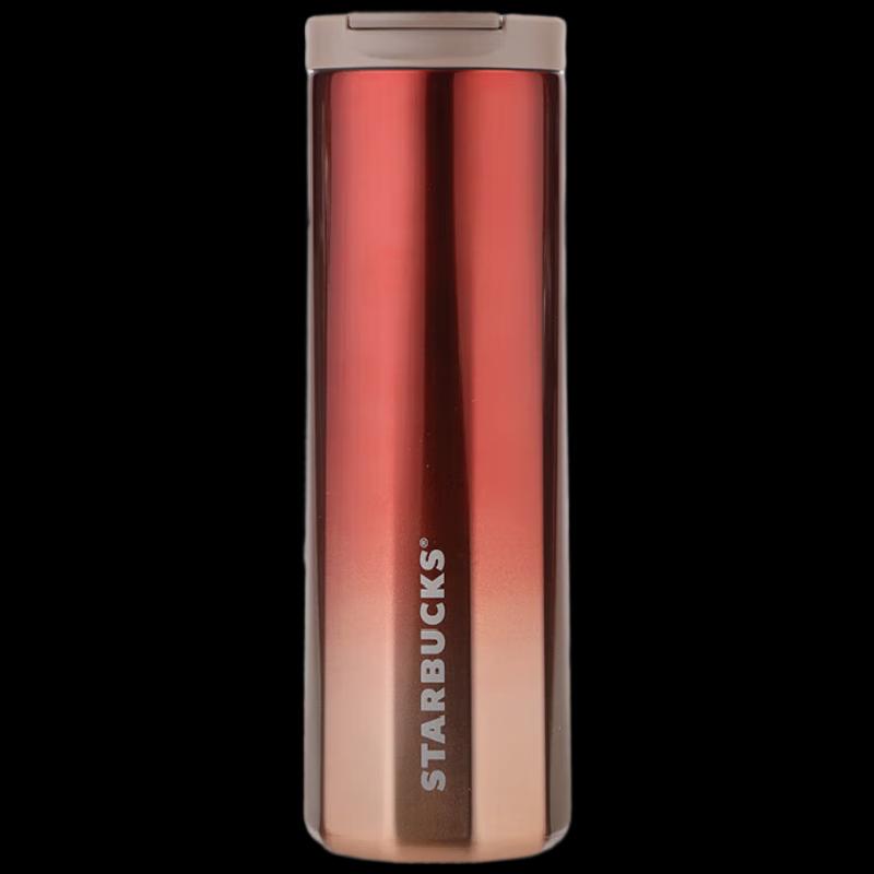 Starbucks 473ml Lucky Red Flip-Top Insulated Tumbler