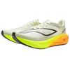 Li Ning Feidian 5 Challenger Low Top Carbon Plate, Li Ning BOOM FIBER Technology Casual Marathon Racing Running Shoes ARMV001-28