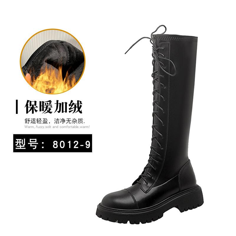 Leather platform-soled Martin boots lace-up knight boots British style heightening boots lace-up round head platform women's boots