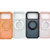 iPhone 17/16 Pro Max Magnetic Stand Protective Case with Large Hole and Premium Feel