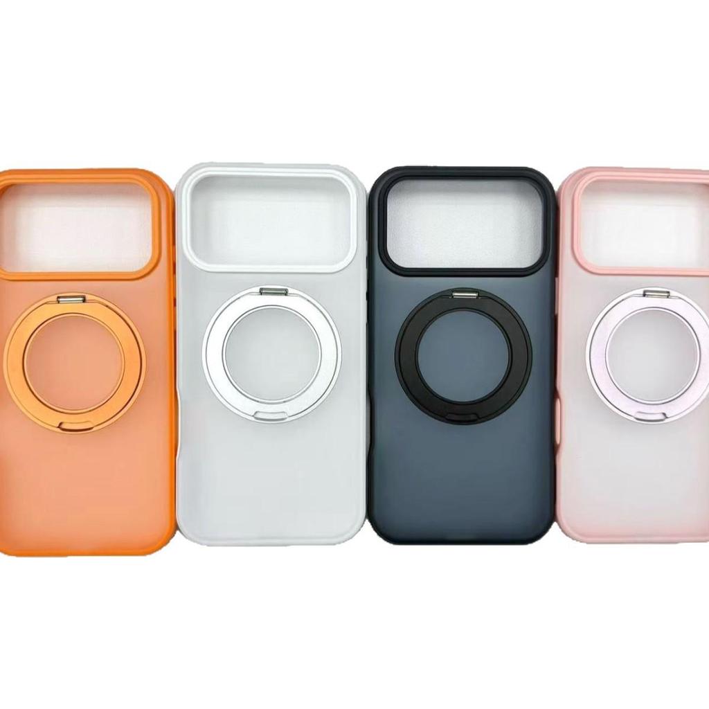 iPhone 17/16 Pro Max Magnetic Stand Protective Case with Large Hole and Premium Feel