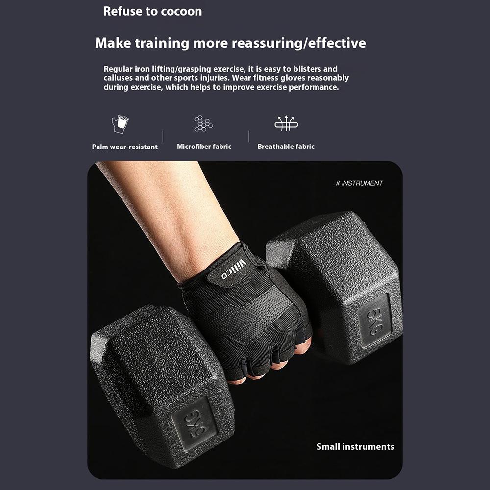 VILICO A0133 1 Pair Cycling Fishing Fitness Gloves Half Finger Weightlifting Anti-Callus Gloves