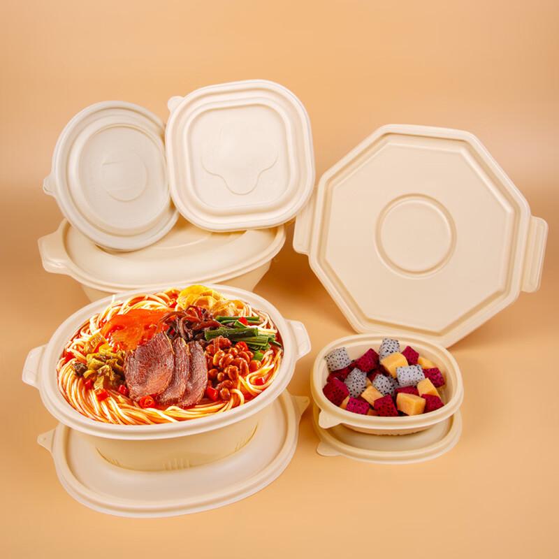Eco-Friendly Degradable Corn Starch Square Takeout Containers
