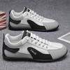 Spring 2026 Men's Versatile Low-Top Casual Leather Loafers - Youth Fashion Sports Trend