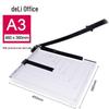 Deli Manual Paper Cutter CN Plug (adapter Included)