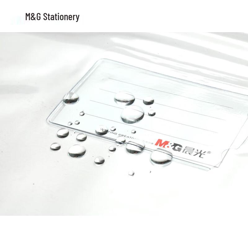 M&G A4 Transparent PVC Zipper Document Bags
