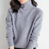 Autumn and Winter Ladies Loose High-neck Solid Color Raglan Short Pullover Sweater Knitted Sweater