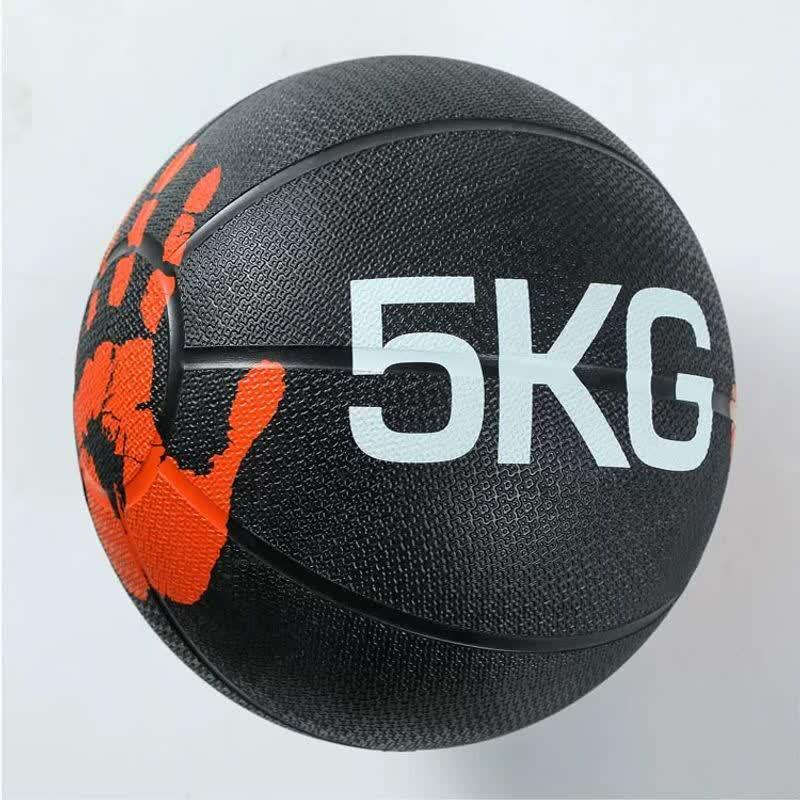 Jianli Solid Rubber Medicine Ball