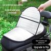 Universal Waterproof Motorcycle EV Seat Cushion with Sun Protection & Heat Insulation