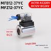 Bobină Electrovalvă Hidraulică MFB12-37YC, Gaură Interioară 23, Lungime 51, AC220V.