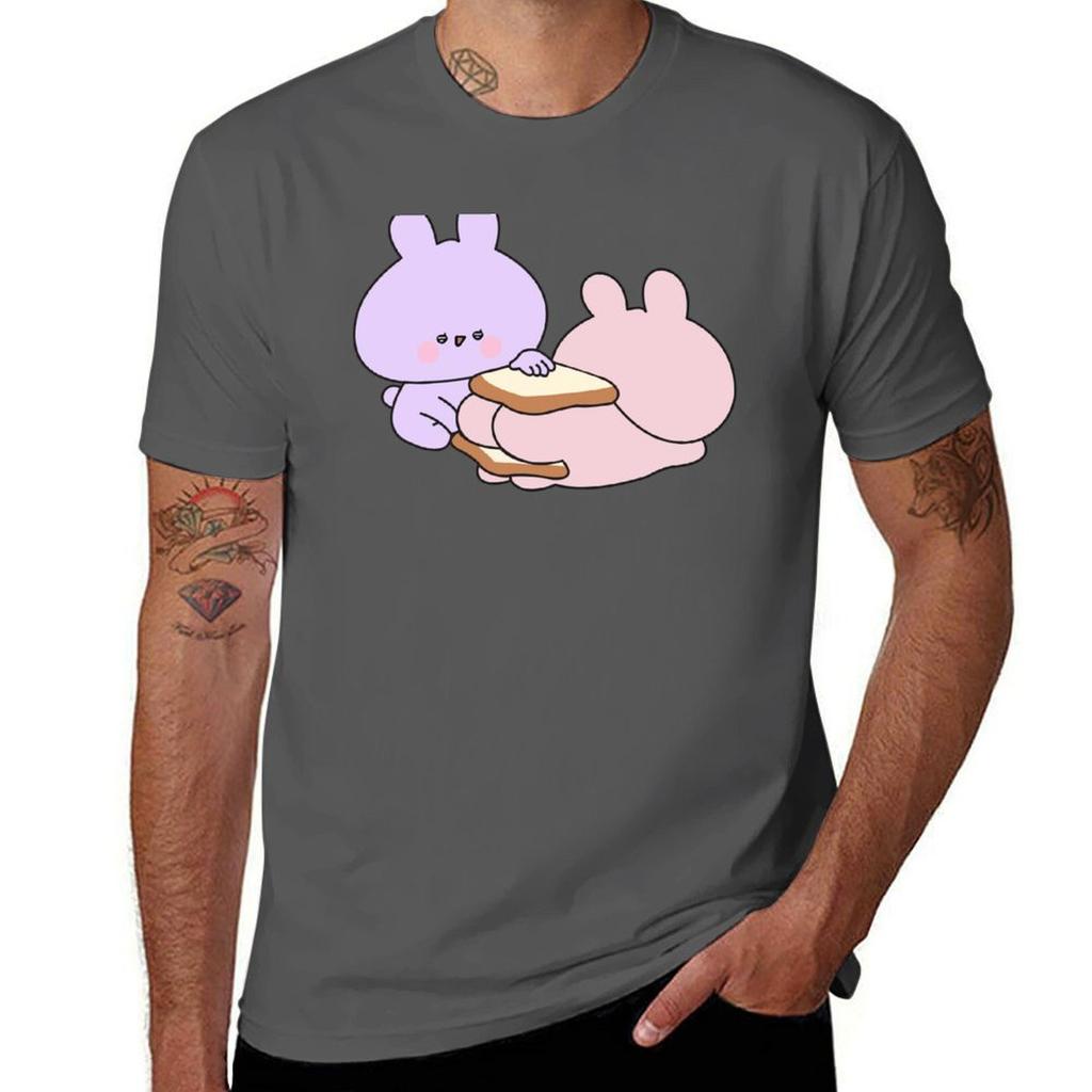 Lovely Cheeky Burger Butt Tshirt Summer Festival Tshirt