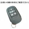 [YANMW] N-BOX Custom JF5 JF6 Key Case Compatible Honda New Step Wagon Key Cover