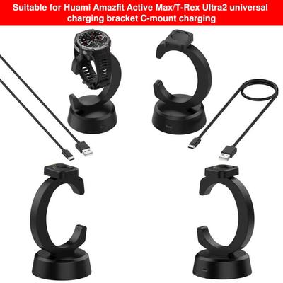 Para Amazfit T-REX 3 Pro Base de Carregamento USB Substituição Adaptador Carregador de Smartwatch Cabo de Carregamento Magnético para T-Rex 3/Balance 2
