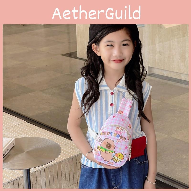 Capybara Pattern Animal Kids Single Shoulder Crossbody Chest Bag For Preschool