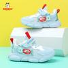 Babudou Children's Shoes, Summer Collection: Breathable Mesh Walking Shoes for Boys, Athletic Shoes for Girls, and Functional Shoes for Toddlers and