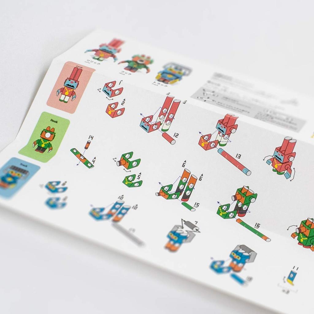 PIPEROID Lyric & Hook & Truck - Paper Craft Kit for Kids and Adults - Great for Origami Lovers