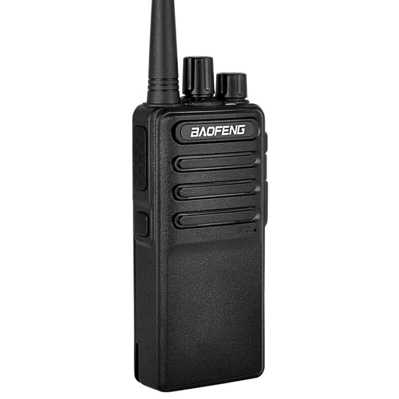 Baofeng BF-999PLUS Professional Walkie-Talkie Pair (CN version)