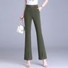 Women's High-Waisted Split Flare Suit Pants – Slimming, Casual, Versatile, Draping, Stretchy Wide-Leg Pants